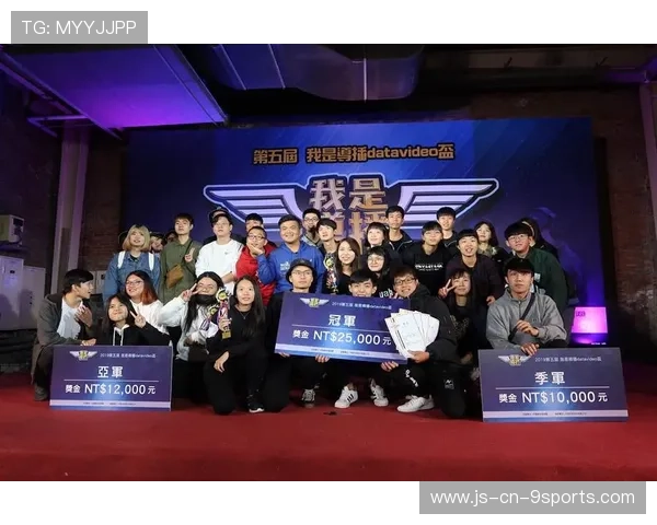 赛事转播画面导播创新，观众体验更沉浸，比赛导播