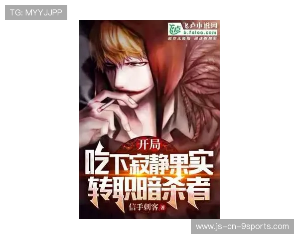 逆袭故事：无限可能的“奇迹”！