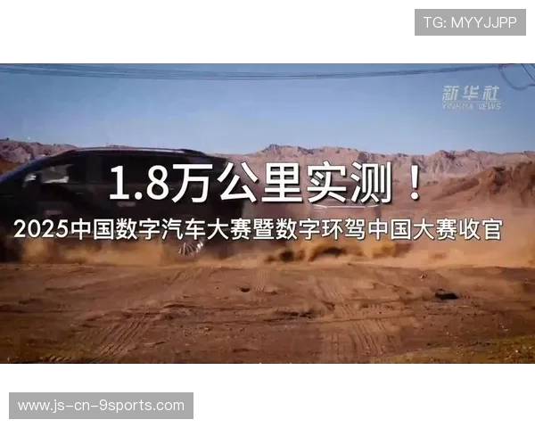 车迷自制内容:Vlog、短视频风靡赛场,车迷是传销吗 车迷自制内容:Vlog、短视频风靡赛场,车迷是传销吗