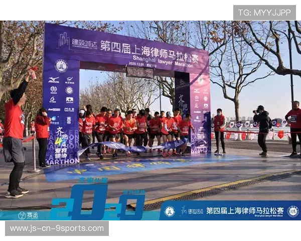 世界马拉松赛事城市承办方履约监测报告，马拉松赛事执行方案