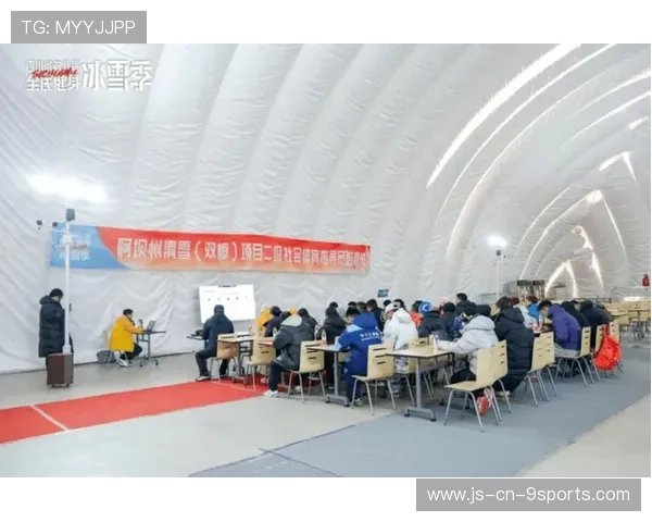 冰雪运动学院建立教练员轮训与评估制度，滑雪教练员培训
