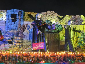 九游娱乐网站-球迷狂欢夜：欧洲联赛粉丝的激情盛宴，欧洲球迷文化