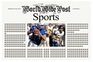 九游网页版入口-体育新闻中心上线智能体育赛事直播管理系统，体育赛事网络直播平台